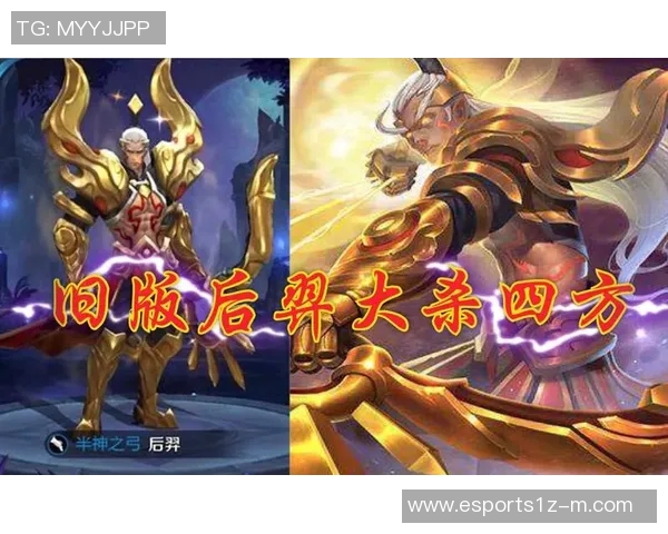 电竞传奇张强专访回顾王者荣耀辉煌历程与心路历程